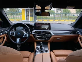 BMW Serie 5 2.0 530e G30 Premium